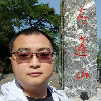 半山仙人